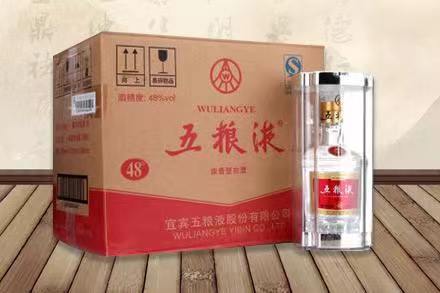 马村五粮液回收